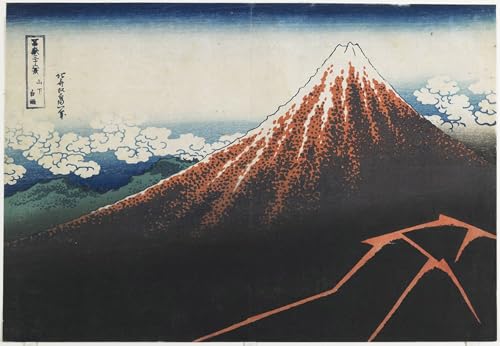 Cuadro Famosa Pintura Tormenta bajo la cumbre Hokusai decoración pared 60x90