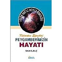 Peygamberimizin Hayati 2 9754080208 Book Cover