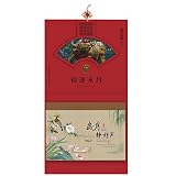 N A Wall Planner Chinois 2021 Calendrier Familiale pour l'année Lunaire du Bœuf,35x65cm,Thème de Lotus de Peinture ChinoiseCalender 2021pour Le Calendrier Traditionnel Chinois de L'Année du Boeuf