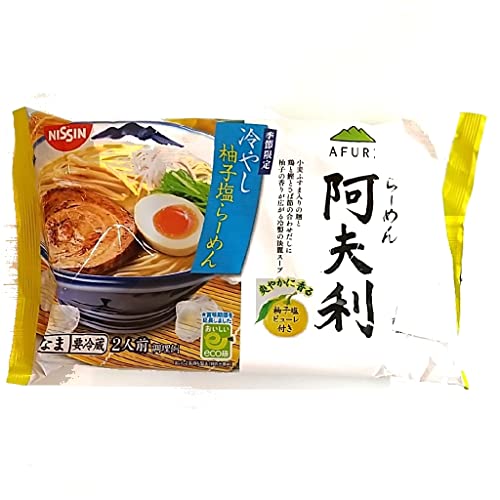 [冷蔵]日清食品チルドＡＦＵＲＩ　冷やし柚子塩らーめん　２人前のサムネイル