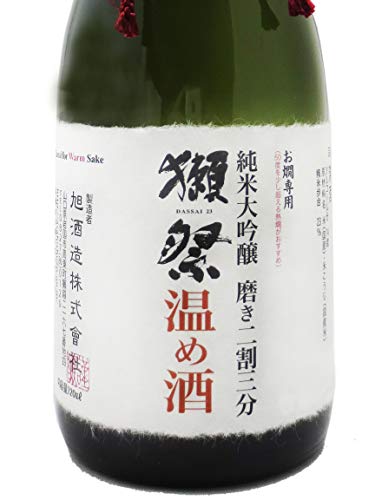 熱燗におすすめの日本酒10選 スーパーで購入できるものもご紹介 ランク王 熱燗におすすめの日本酒10選 スーパーで購入できるものもご紹介 ランク王