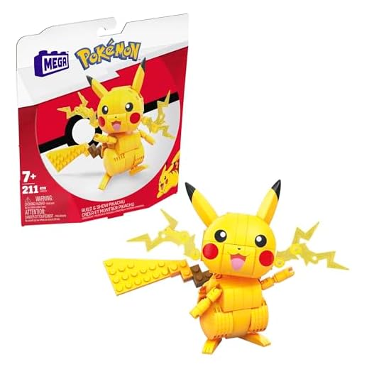 Mega Construx Pokemon Figuras Medianas Pikachu (Mattel GMD31)