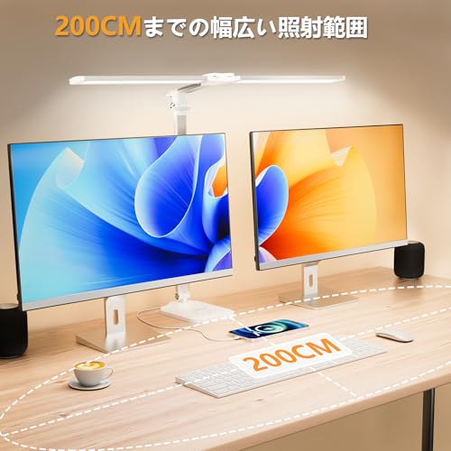 デスクライト LED ライト ダブル光源 目に優し 5段階調色 10段階調光 自由に伸縮す多角度調節 タイマー USB給電式 電気スタンド卓上ライト 目に優しい 読書 勉強 仕事 学習に適用 折り畳み式 スタンドライトアダプター付き [3]