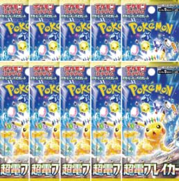 Amazon.co.jp: 【10パックまとめ売り 】超電ブレイカー ポケモンカード Amazon.co.jp: 【10パックまとめ売り 】超電ブレイカー ポケモンカード