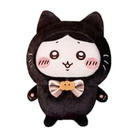 Amazon.co.jp: 【公式】ちい'かわ 黒猫のぬいぐるみ ハロウィン