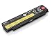 Produktbild Lenovo 45 N1149-Ionen (LiIon) 10.8 V Akku wiederaufladbar  Akkus (57 WH,-Ionen (LiIon), 10,8 V, schwarz, 1)
