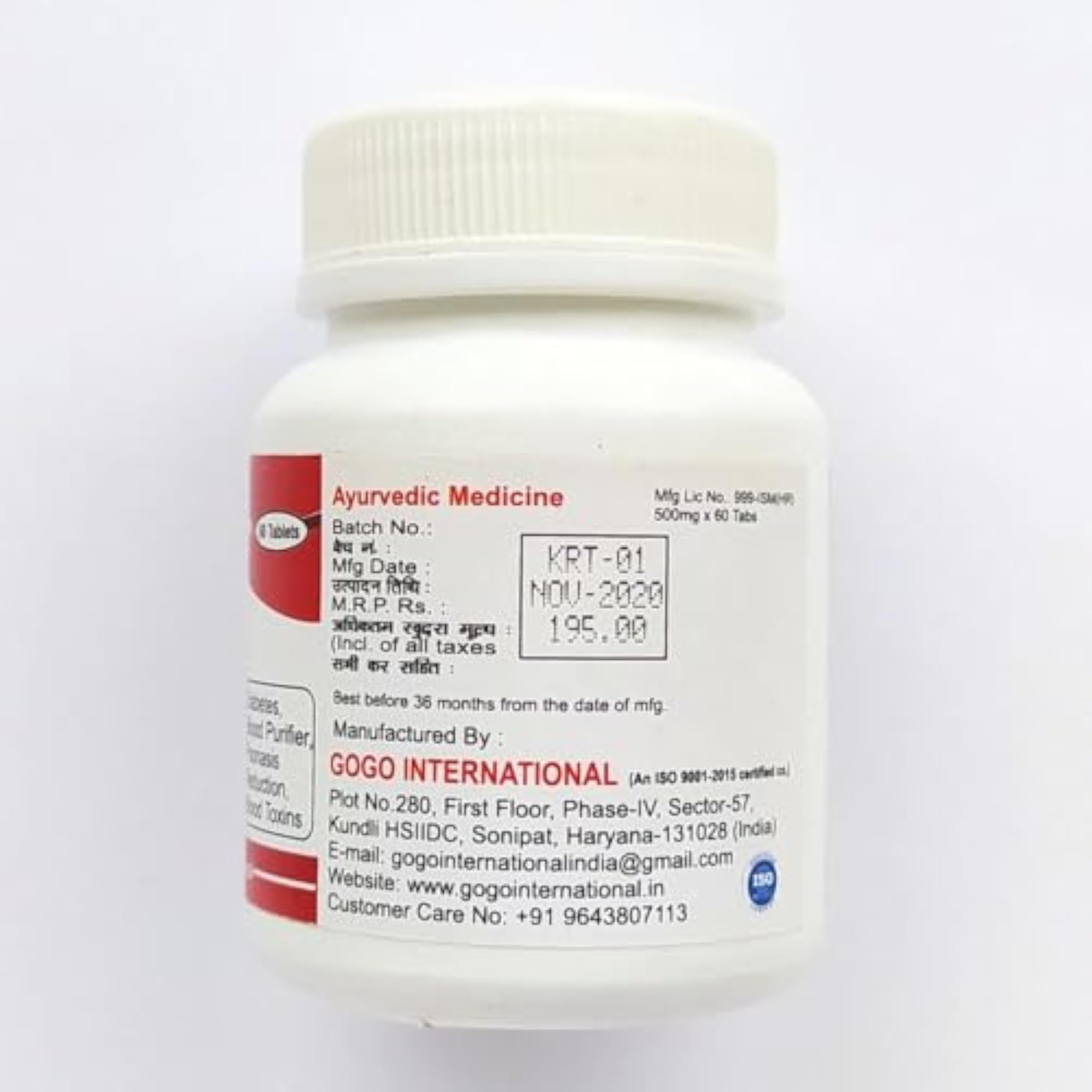 Karela Tablet, 500mg for Health Support