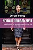 Independently published