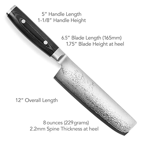 Yaxell Ran Plus 6.5" Nakiri Knife - Made In Japan - 67 Layers Vg10 Damascus #TOP3