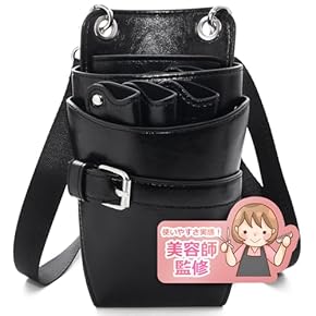 フタ付シザーケース　７丁差し　オールブラック　本革　SCA-44/CKA フタ付シザーケース 7丁差し オールブラック 本革 SCA-44/CKA