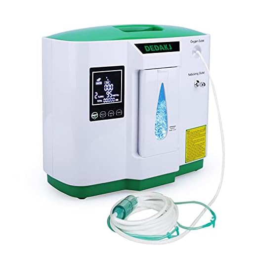Concentrador de oxígeno, 90% Alta Pureza 2-9L / min Generador de oxígeno de flujo O2 Hogar inteligente LED portátil con control remoto para uso doméstico y de viaje en automóvil, DE-2AW