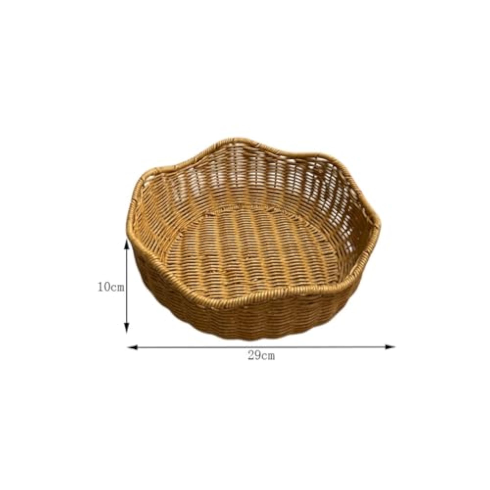 Rattan Serving Basket, Flower Shaped Design, 29 * 10cm