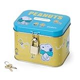 サンリオ(SANRIO) 菓子＆缶バンク スヌーピー 591971