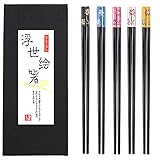 Diseño antideslizante: la textura afilada de los palillos de aleación puede ayudar a recoger artículos más suaves. Los palillos de sushi son fáciles de usar y tienen una forma exquisita. Son muy convenientes cuando hay sushi, fideos o cualquier comida asiática.