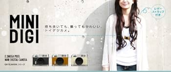 [新品]GREEN HOUSE トイデジカメ GH-TCAM30CW Amazon.co.jp: GREEN HOUSE 30万画素 ミニデジタルトイカメラ