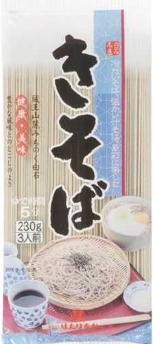 Amazon はたけなか製麺 きそば 230g 袋 はたけなか製麺 そば 通販