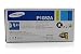 Produktbild Original Toner Samsung 1082A MLT-P1082A - 2x Premium Drucker-Kartusche - Schwarz - 1500 Seiten