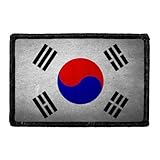 South Korea Flag - Color - Distressed | Hook and Loop Attach for Hats, Jeans, Vest, Coat | 2x3 in | by Pull Patch