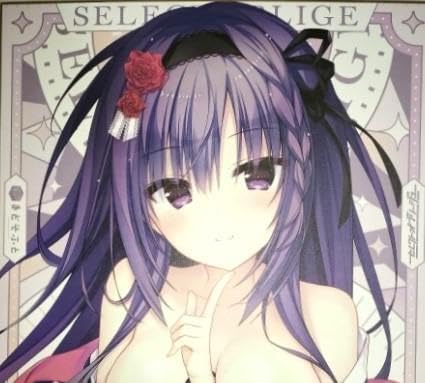 セレクトオブリージュ　柚子菜ひよ　直筆サイン色紙 まどそふと セレクトオブリージュ 柚子菜ひよ 直筆サイン色紙 まどそふと