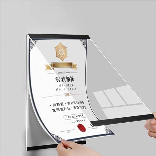 �z�� a5 �܏� �z�� ���C�A�N�����t���[�� �t�H�g�t���[�� �A�N�����p�l�� �q���̊G������ ��� �w�Z �c�t�� �ƒ� ���e�@ �O�b�Y �܏����� �Ǌ|�� ������� ���C��