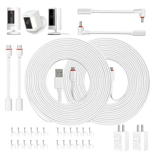 LFFW 26FT Power Cord for Ring Cameras