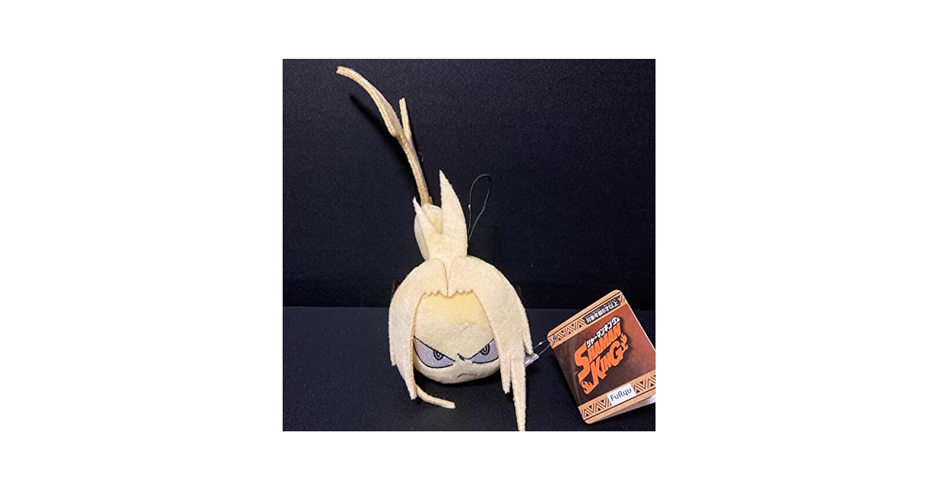 Amazon.co.jp: シャーマンキング 阿弥陀丸 ヒトダマモード