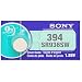 Sony Battery 394 (SR936SW) Silver Oxide 1.55V (1 Battery per Pack)
