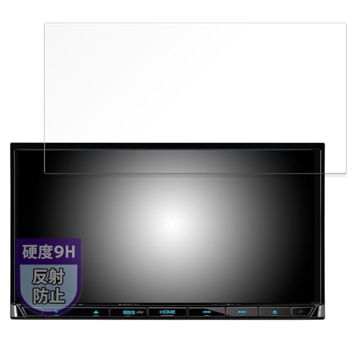 MotoMoto �t�B���� �ʑ��i�r MDV-S709 / MDV-S708 / MDV-S707 / MDV-L308 / MDV-D208 �p �ی�t�B���� 9H (�����K���X �����̍��d�x) ���˒ጸ ���{��