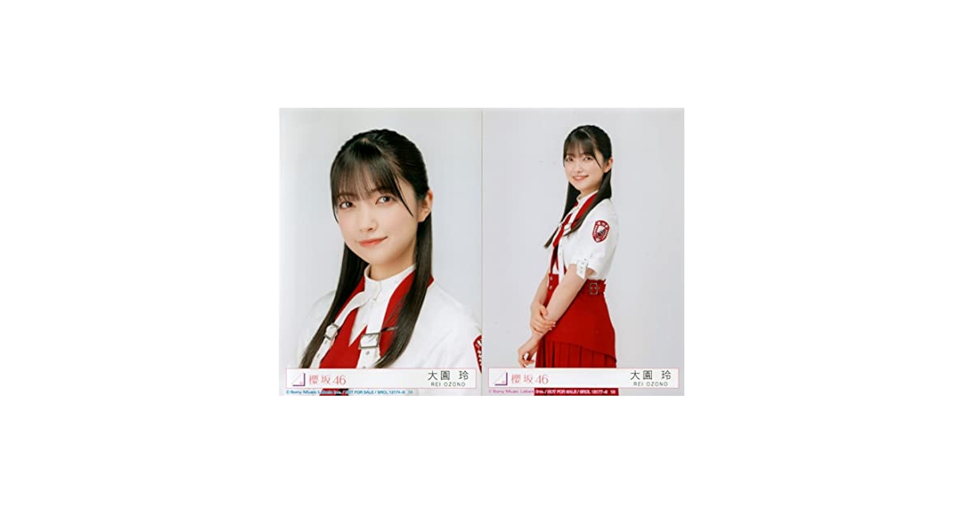 Amazon.co.jp: 櫻坂46 1stアルバム 「As you know？」 封入特典