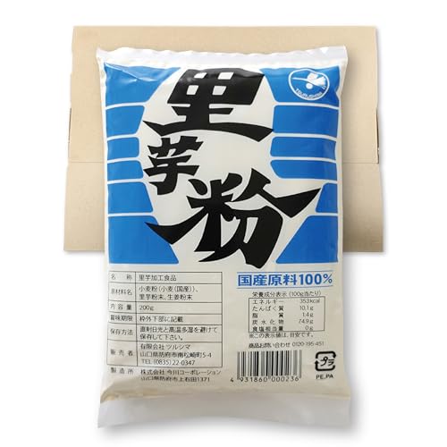 ツルシマ 里芋粉 200g PSJBOX 里芋粉末 野菜パウダー 無添加 食品 スープの素 料理用 野菜粉 スープ とろみ 粉