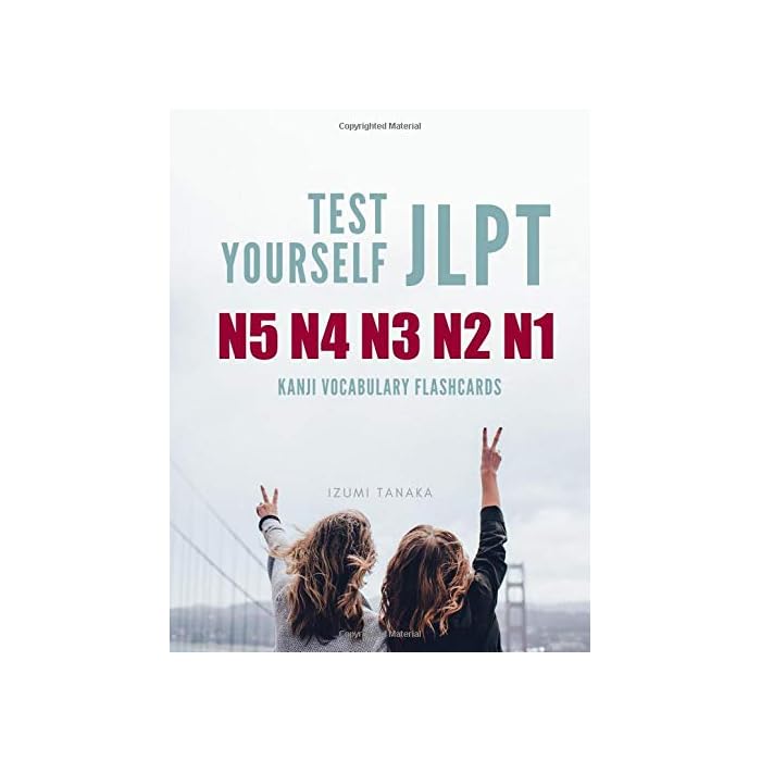 Buy Test Yourself JLPT N5 N4 N3 N2 N1 Kanji Vocabulary Flashcards