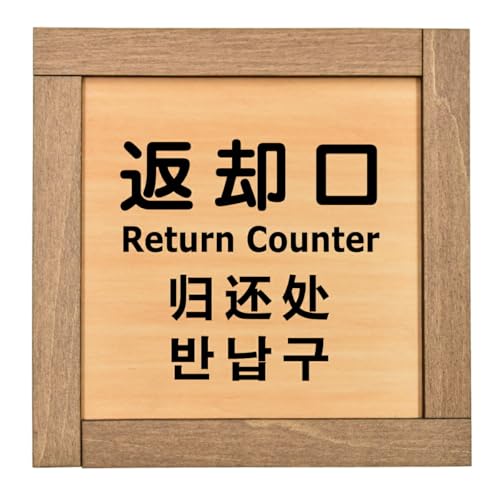 Ramdy(fB) ؐv[g 13.5x13.5cm ؘgt {(ԋp ^Cv) CoEh  p  ؍ Ή  CeA ē Ŕ