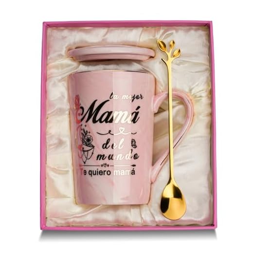 Regalo Madre, Mamá navidad regalos, Regalo Cumpleaños Madre Taza, Regalo Mamá Imprimir la mejor Mamá del mundo, Te quiero mamá, 14oz Ceramica Taza Regalo para Mama, con Tarjeta, Cuchara Caja de Regalo