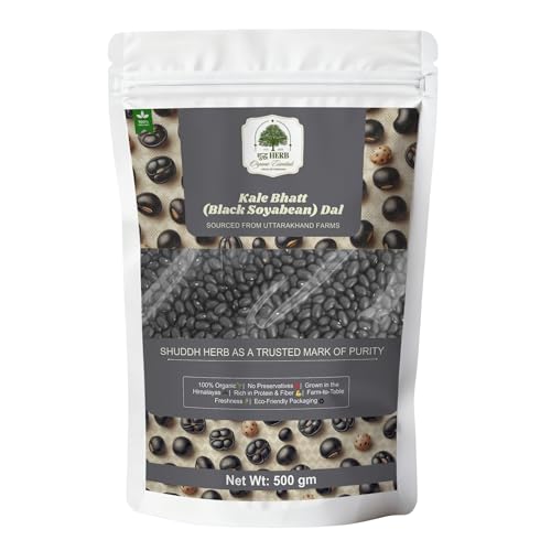 Image of Shuddhherb Black Soyabeans, Pahadi Kala Bhatt, High Protein and Fibre, Natural, Unpolished and Chemical-Free, 500 gm