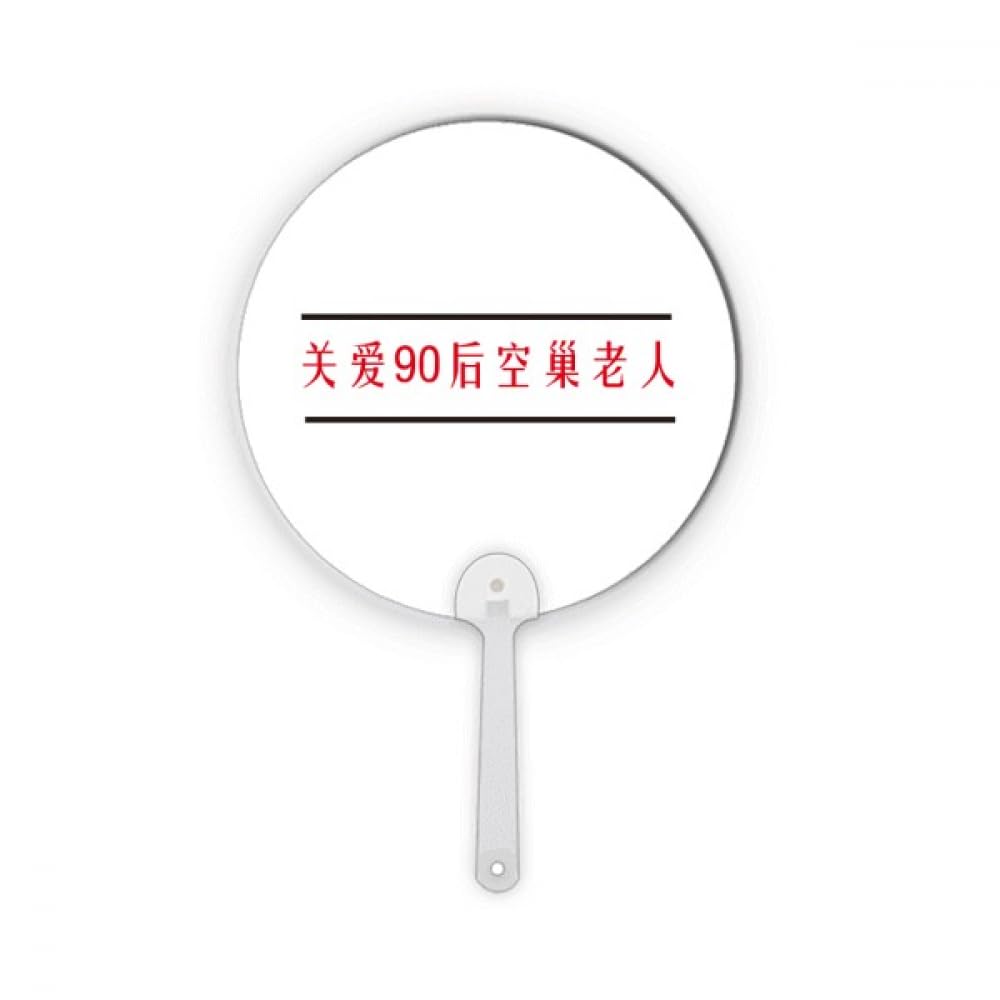 Éventail chinois robuste pour canicule et décoration murale rétro durable