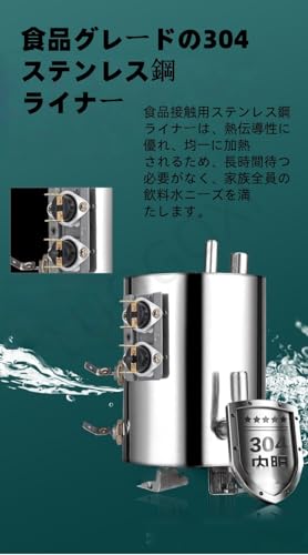 LUOGOXI 卓上 ウォーターサーバー YSQ2025 の商品画像 3