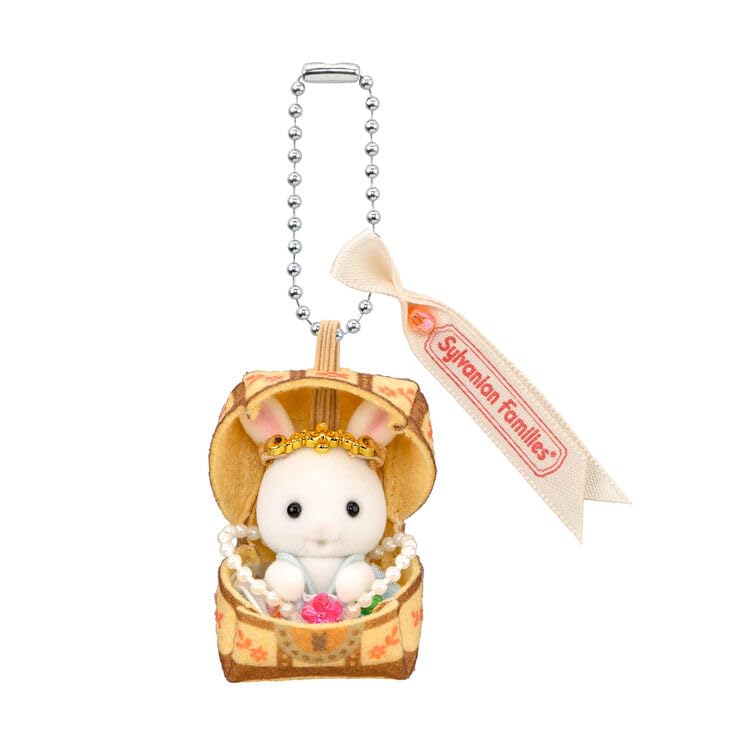 Amazon.co.jp: シルバ ニアファミリー キーチェーン しろウサギの
