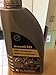 Produktbild Nähmaschinenöl für Nähmaschinen mit hoher Drehzahl - 1 Liter