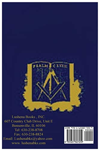 Richardson's Monitor Of Freemasonry #TOP1