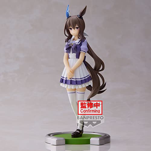 BANPRESTO - Uma Musume: Pretty Derby - Admire Vega Statue, Cha-shoku, Brown - Image 2