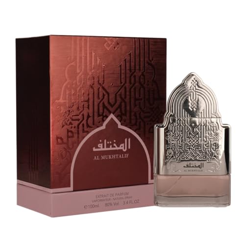 Sapphire’s choice - Al Mukhtalif Extrait De Parfum | Al Mukhtalif Perfume for Women 100ml | Bergamot, Rose, and Amber Fragrance | Parfum for Women Made in Dubai