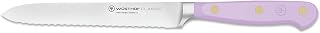 WÜSTHOF Classic Purple Yam 5" Serrated Utility Knife