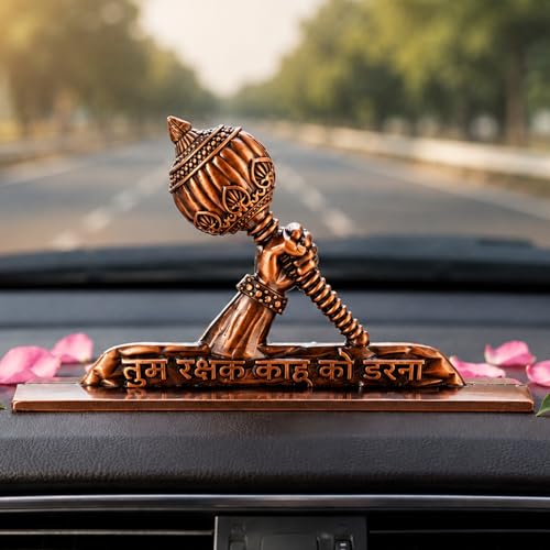 Image of Hanuman Gada Idol for Car Dashboard (Height - 5.5cm)| Bajrangbali /Anjaneya with inchTum Rakshak Kahu Ko Darna inch Quote | Gold Plated Vastu Protection Showpiece & Spiritual Gift (Antique Copper)