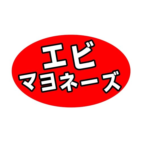 qJH SMx SA013 Gr}l[Y 2000