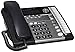 ATT1040 - 1040 Corded Four-Line Expandable Telephone by AT&T