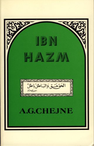 Ibn Hazm view 2