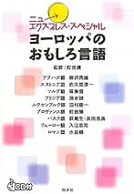 【中古】 都市行政の新しい設計/中央経済社/吉田民雄 都市行政の新しい設計 / 吉田 民雄 / 中央経済社-参議院