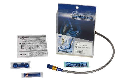 Amazon | SWAGE LINE(スウェッジライン) リアブレーキホースキット 