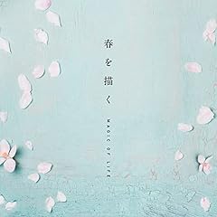 �t��`�� / MAGIC OF LiFE