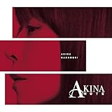【Amazon.co.jp限定】AKINA NOTE [通常盤CD] - 中森明菜 (シリアルナンバー + メガジャケ付) ※メールアドレス登録済の方限定